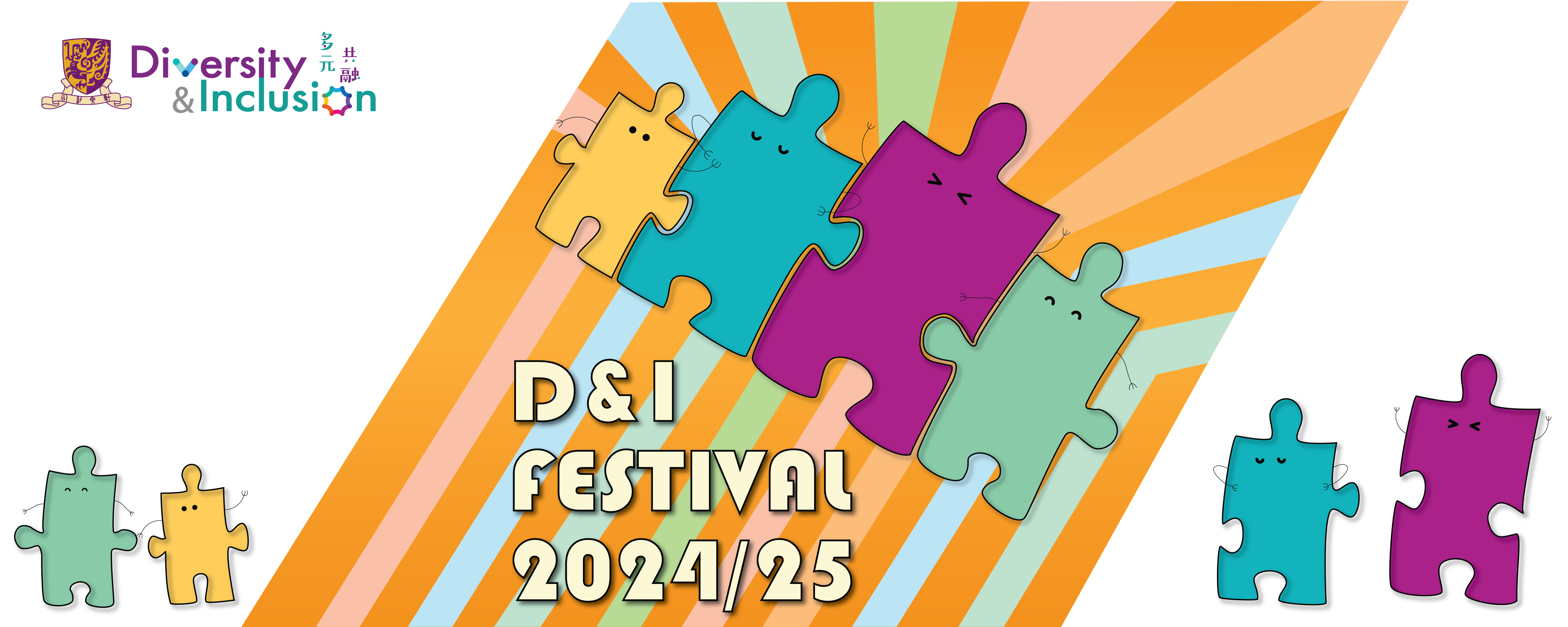 Banner-D&I Festival 2024-25